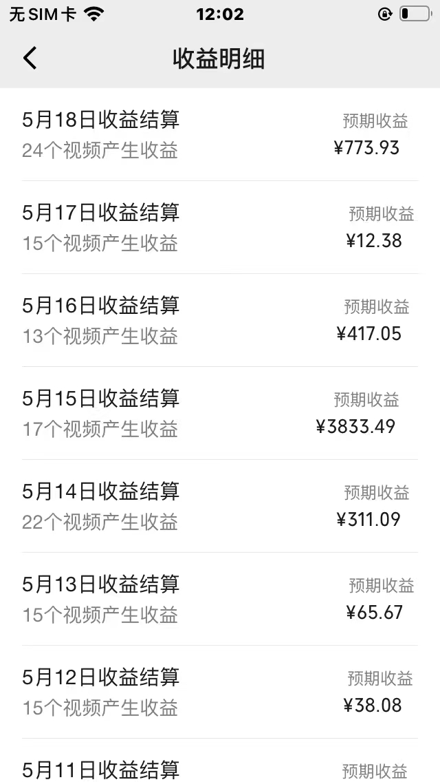 20240523090241-664f0631a74f6