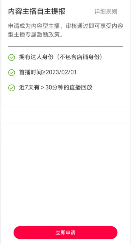 20240524005112-664fe4808606f-1 20240524005112-664fe4808606f-1