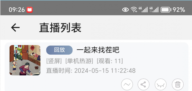 20240524005112-664fe4809ebc2 20240524005112-664fe4809ebc2