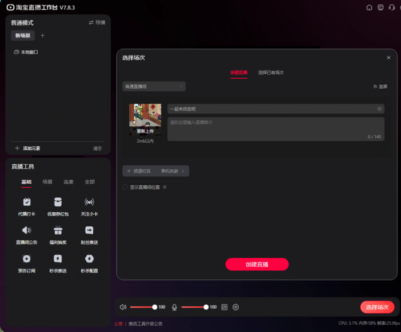 20240524005112-664fe480d821d