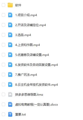 20240525020047-6651464f237cc