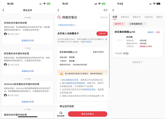 20240525141502-6651f266e5b82 20240525141502-6651f266e5b82