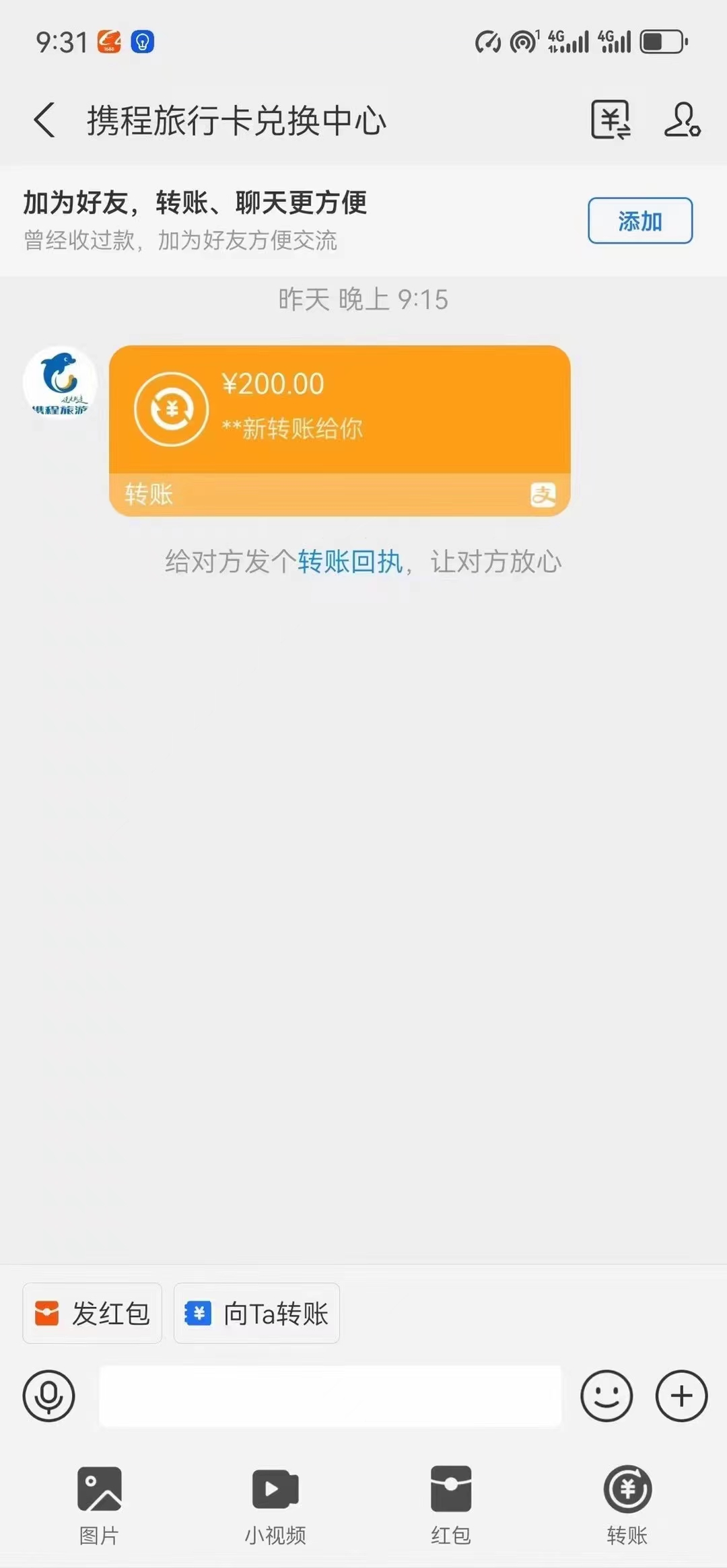 20240530063611-66581e5b82aa0