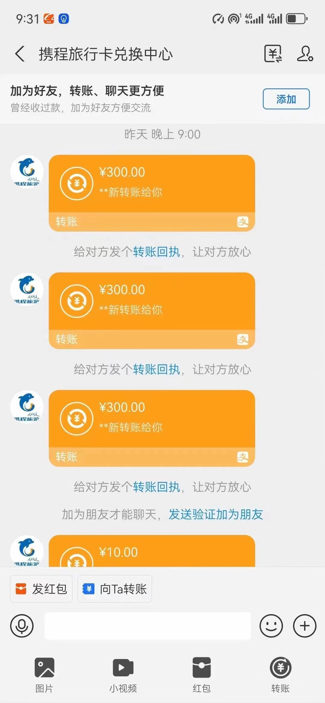 20240530063613-66581e5d4f139