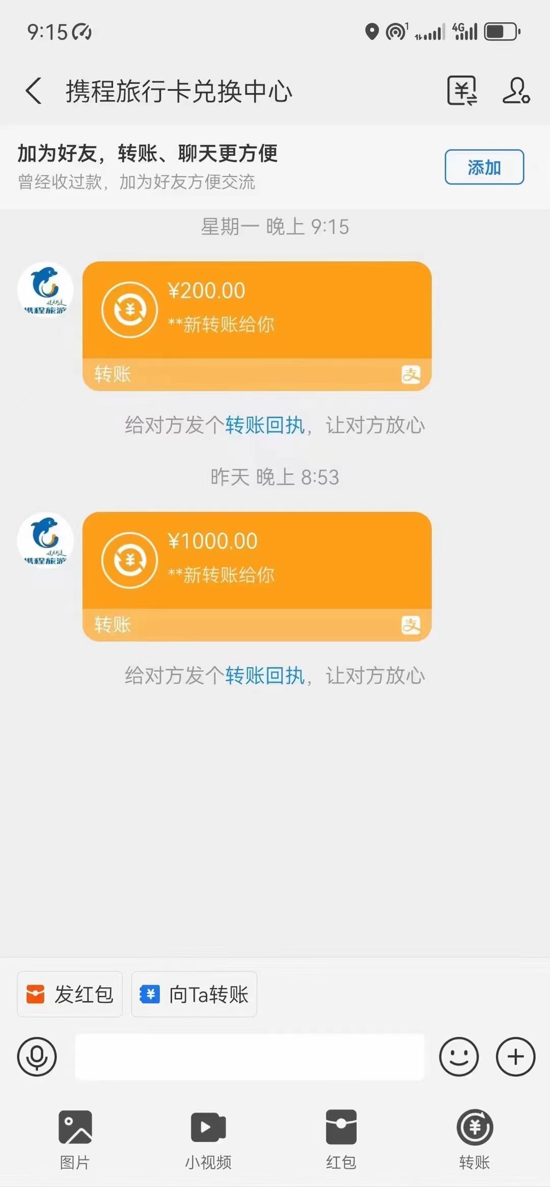 20240530063615-66581e5f22c9c