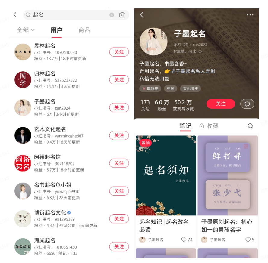 20240602093413-665c3c954a05b