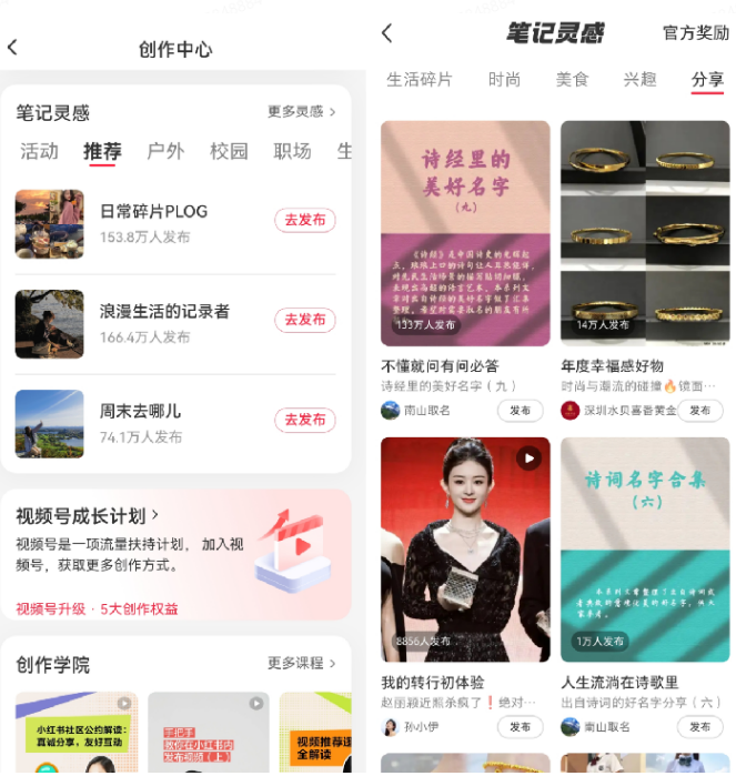 20240602093413-665c3c95e145c