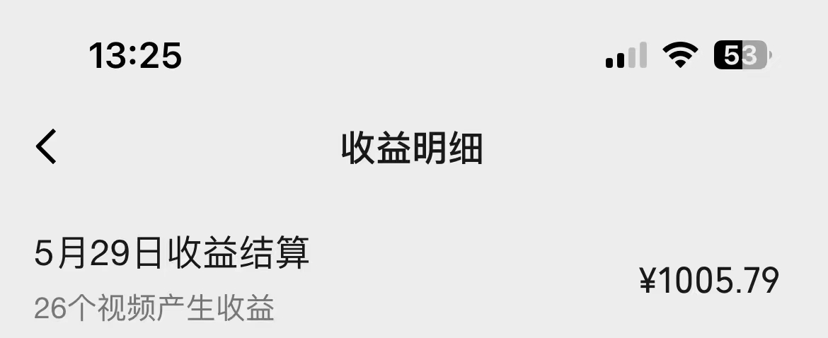 20240604172256-665f4d7008d0d 20240604172256-665f4d7008d0d