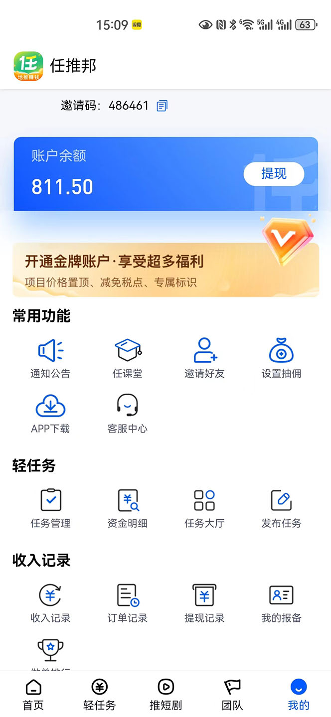 20240607045232-666292102251c 20240607045232-666292102251c