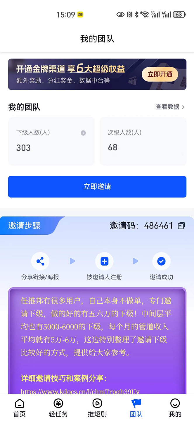 20240607045232-666292103a2fc 20240607045232-666292103a2fc