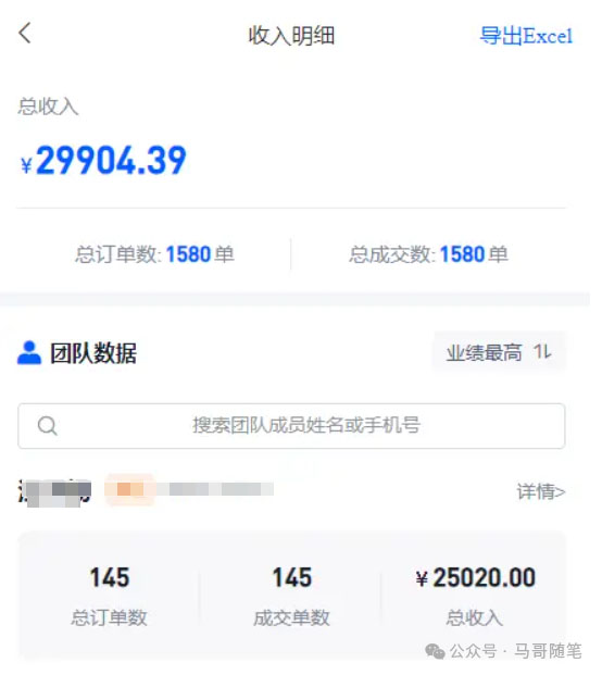 20240607045232-66629210506e8 20240607045232-66629210506e8