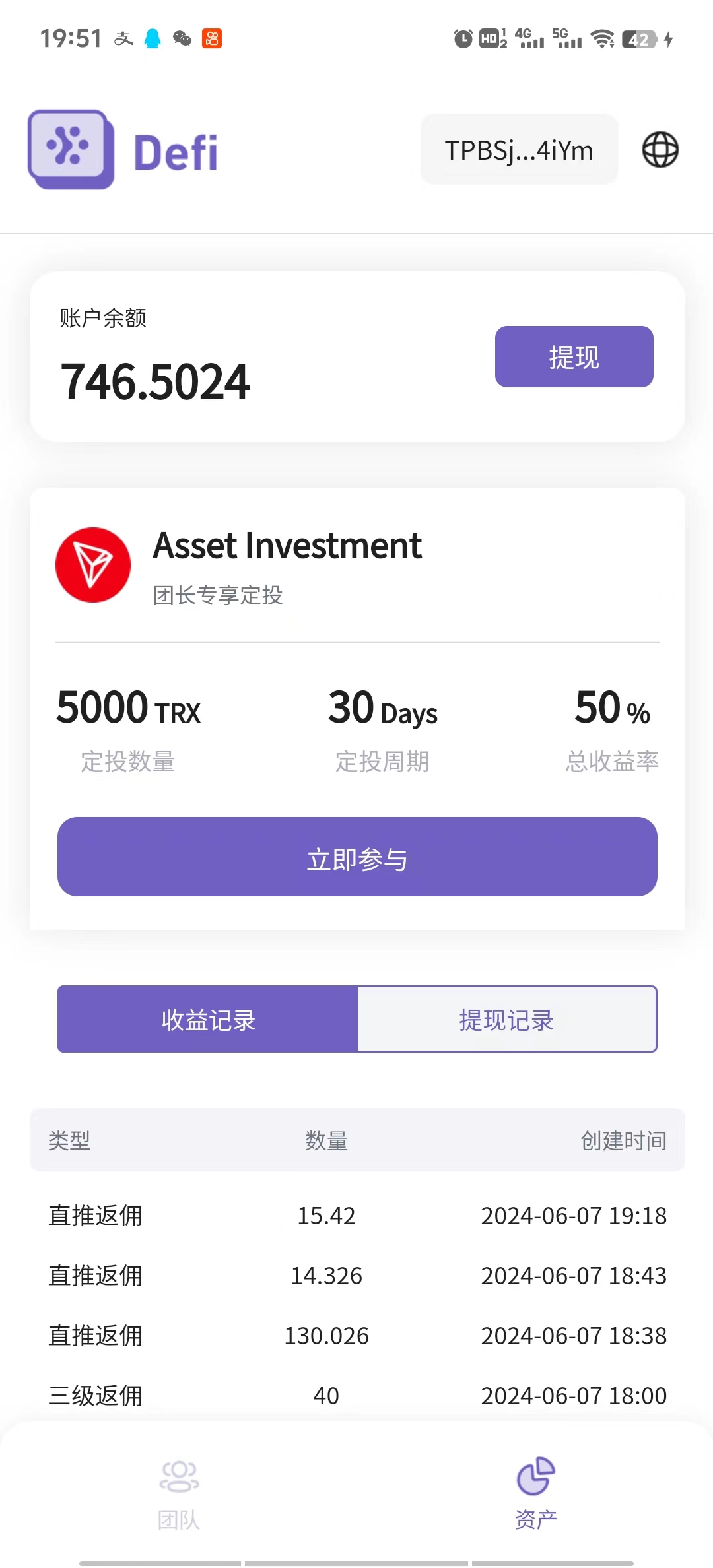 20240609091752-66657340deec3