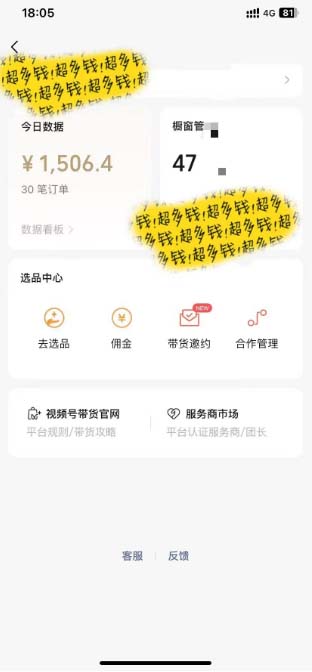 20240612095241-66696fe99f84d 20240612095241-66696fe99f84d