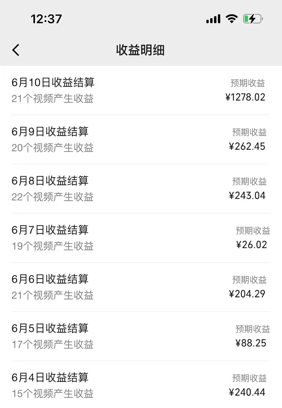 20240614043114-666bc7929e6ce