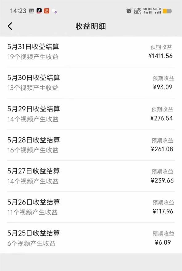 20240615095717-666d657daced8