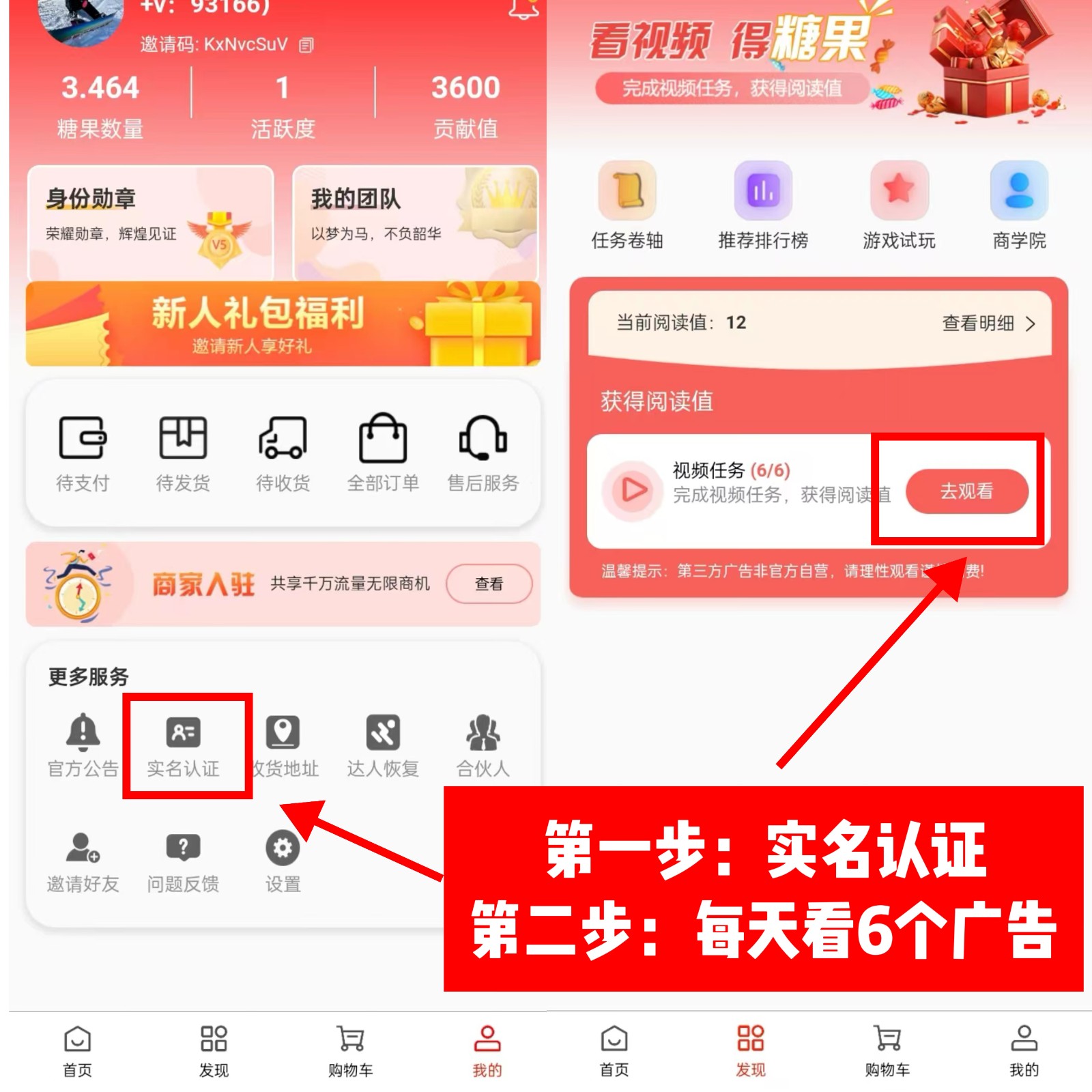 20240620093442-6673f7b2cb827