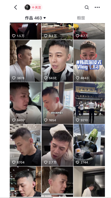 20240620093457-6673f7c178041