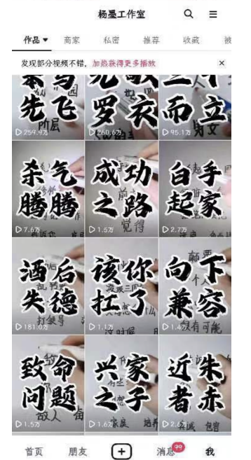 20240620093506-6673f7ca26404