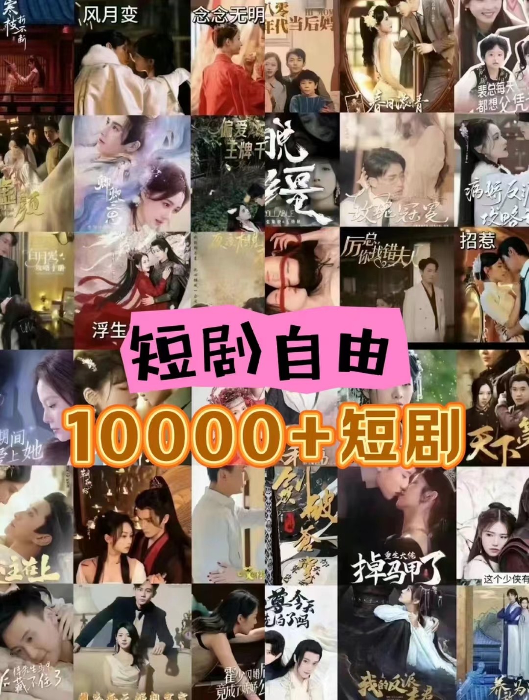 20240621190937-6675cff180a91