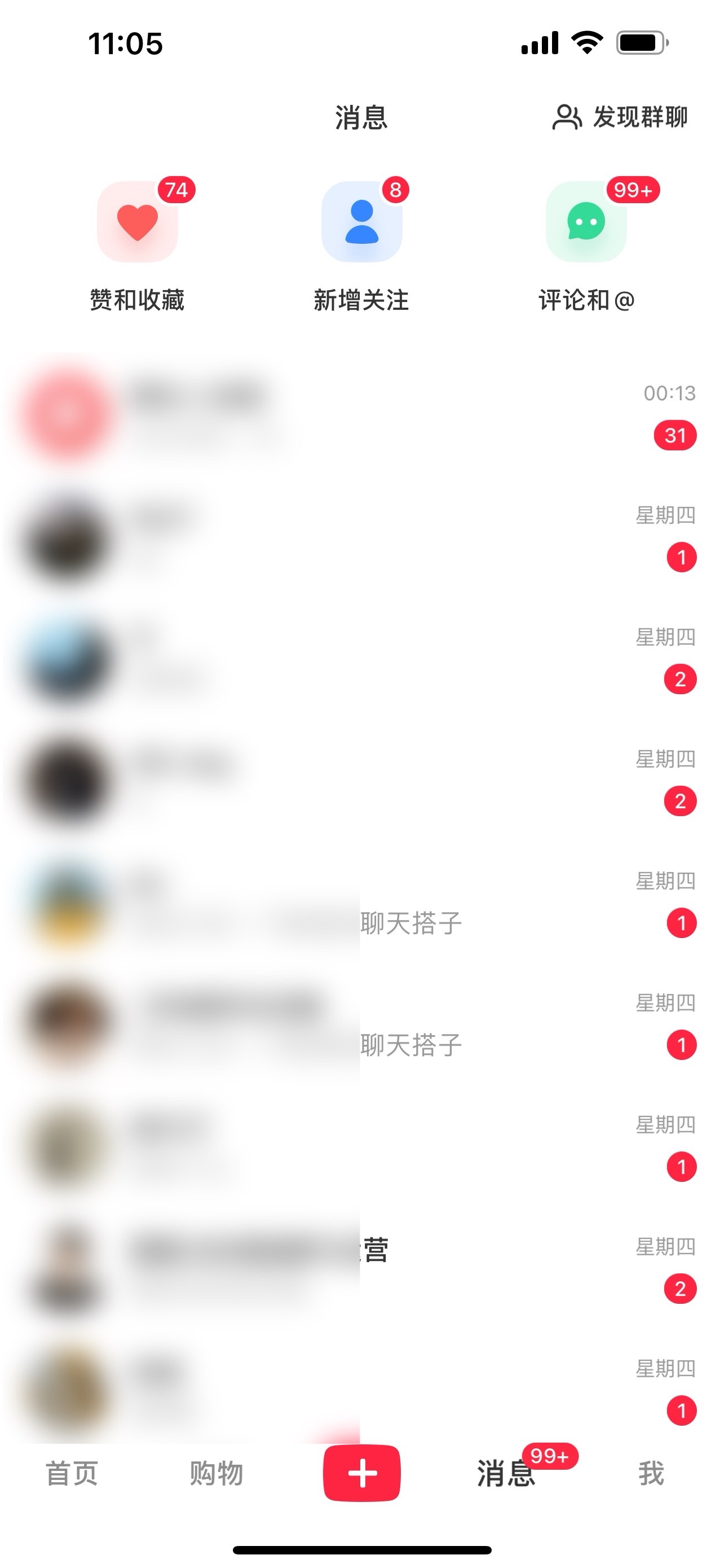 20240625040119-667a410f22be3