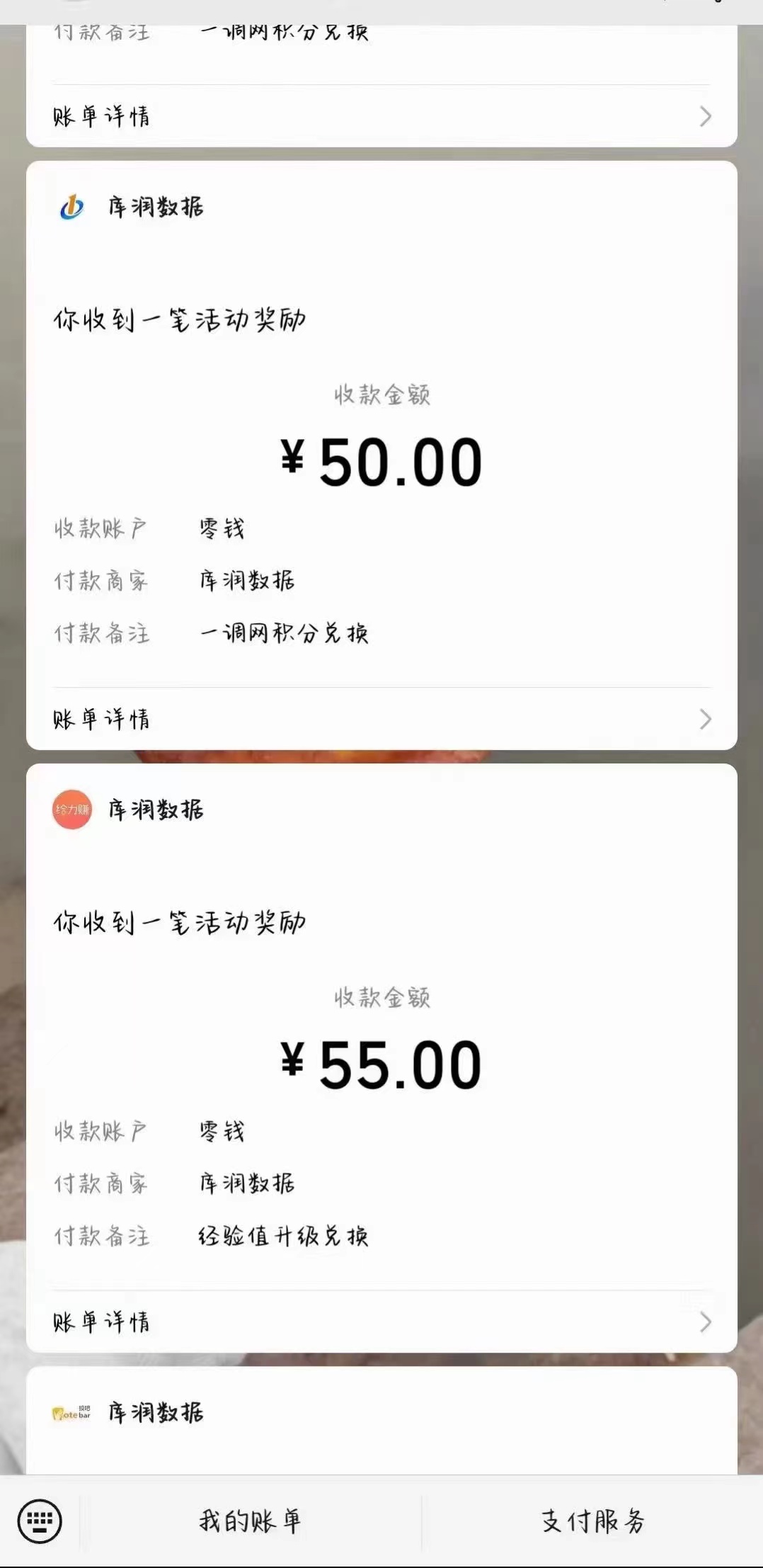 20240626040856-667b9458811f5