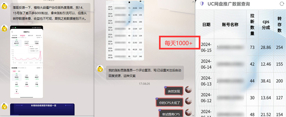 20240628064505-667e5bf1c8fed