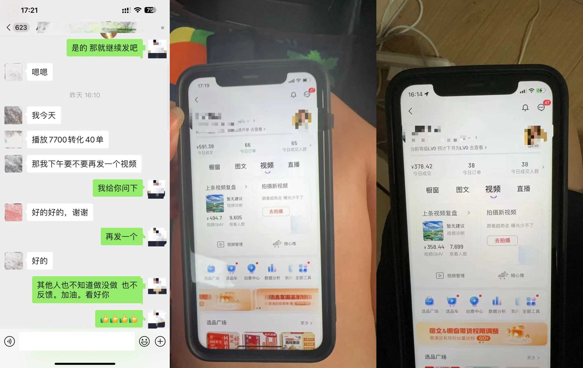 20240827023755-66cd3c0346bf6 20240827023755-66cd3c0346bf6