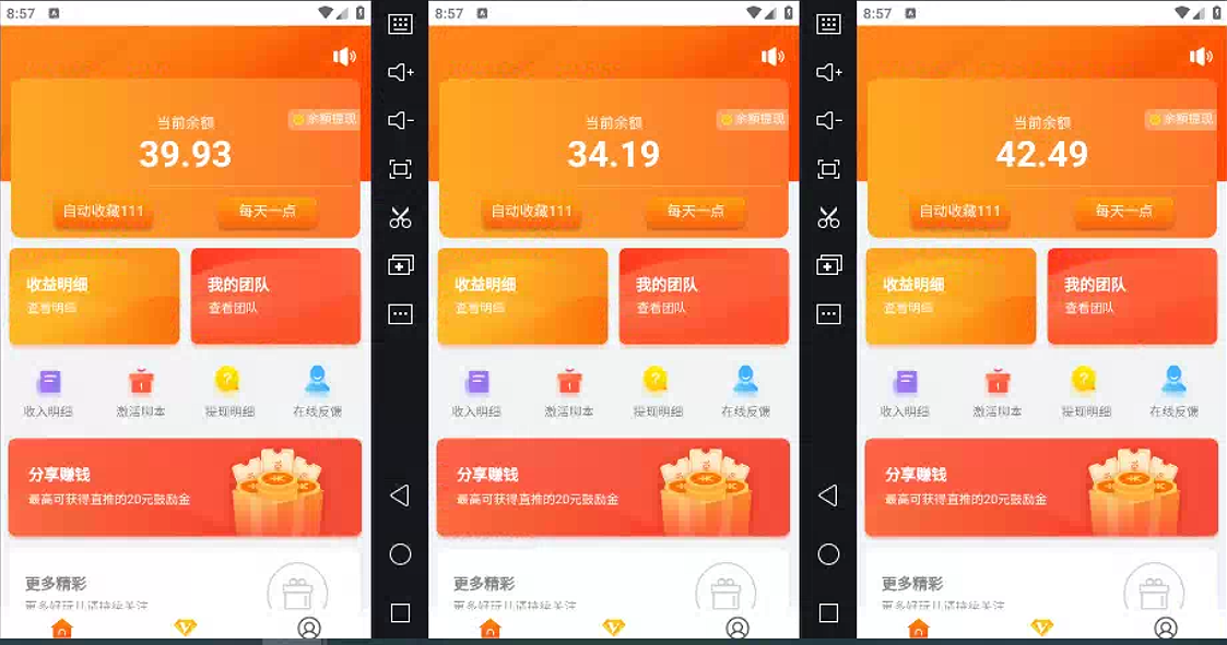 20240829140922-66d081122ed3c