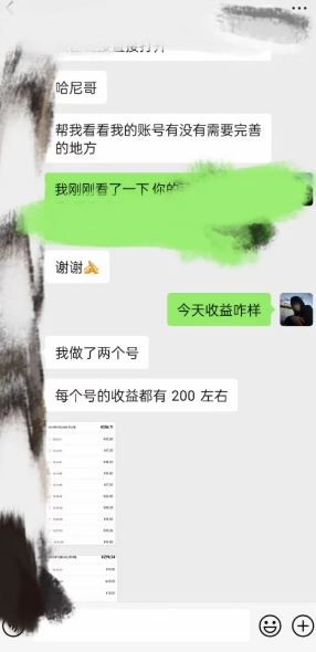 20240909081429-66deae651bc79 20240909081429-66deae651bc79