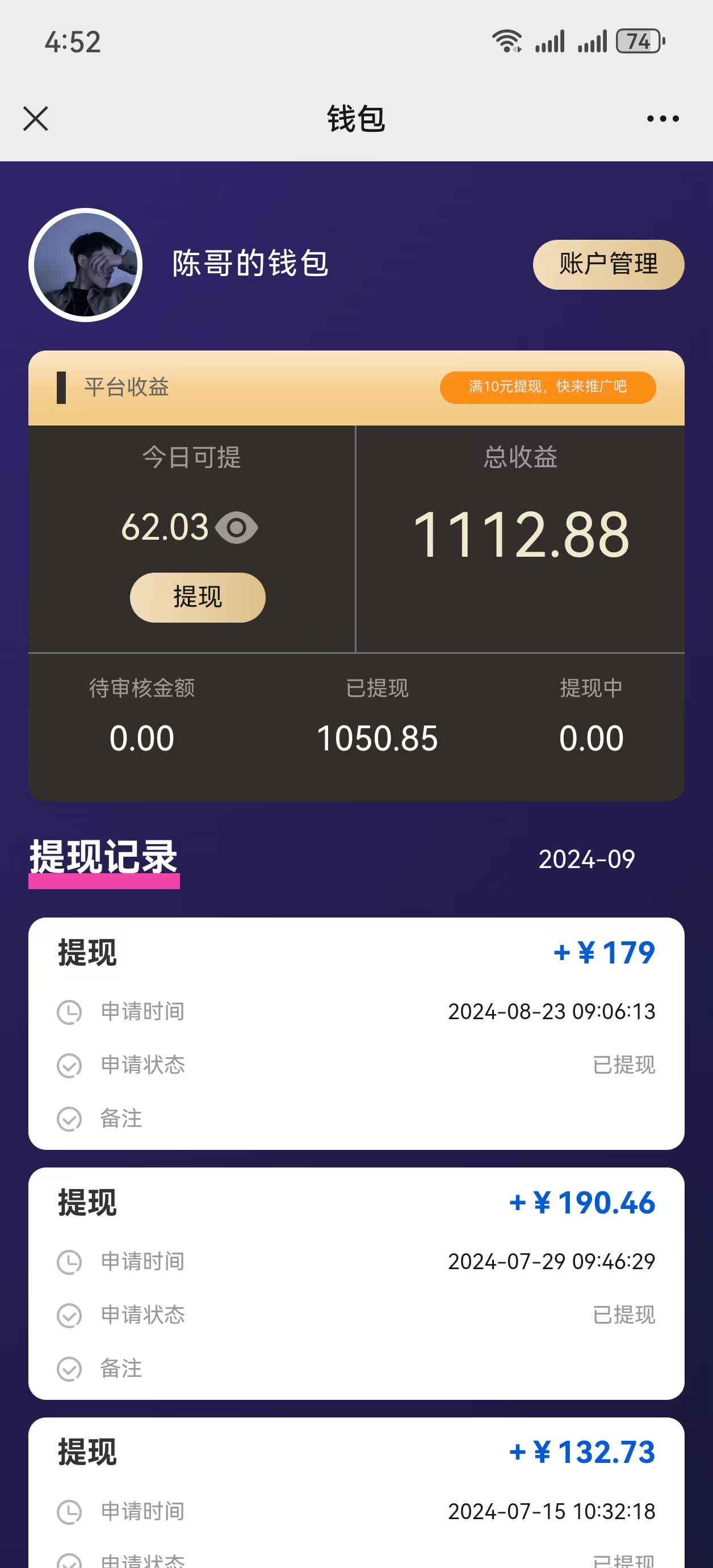 20240911041206-66e11896595ef 20240911041206-66e11896595ef