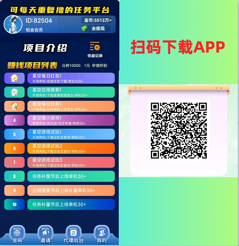 20240916141015-66e83c47295c2 20240916141015-66e83c47295c2