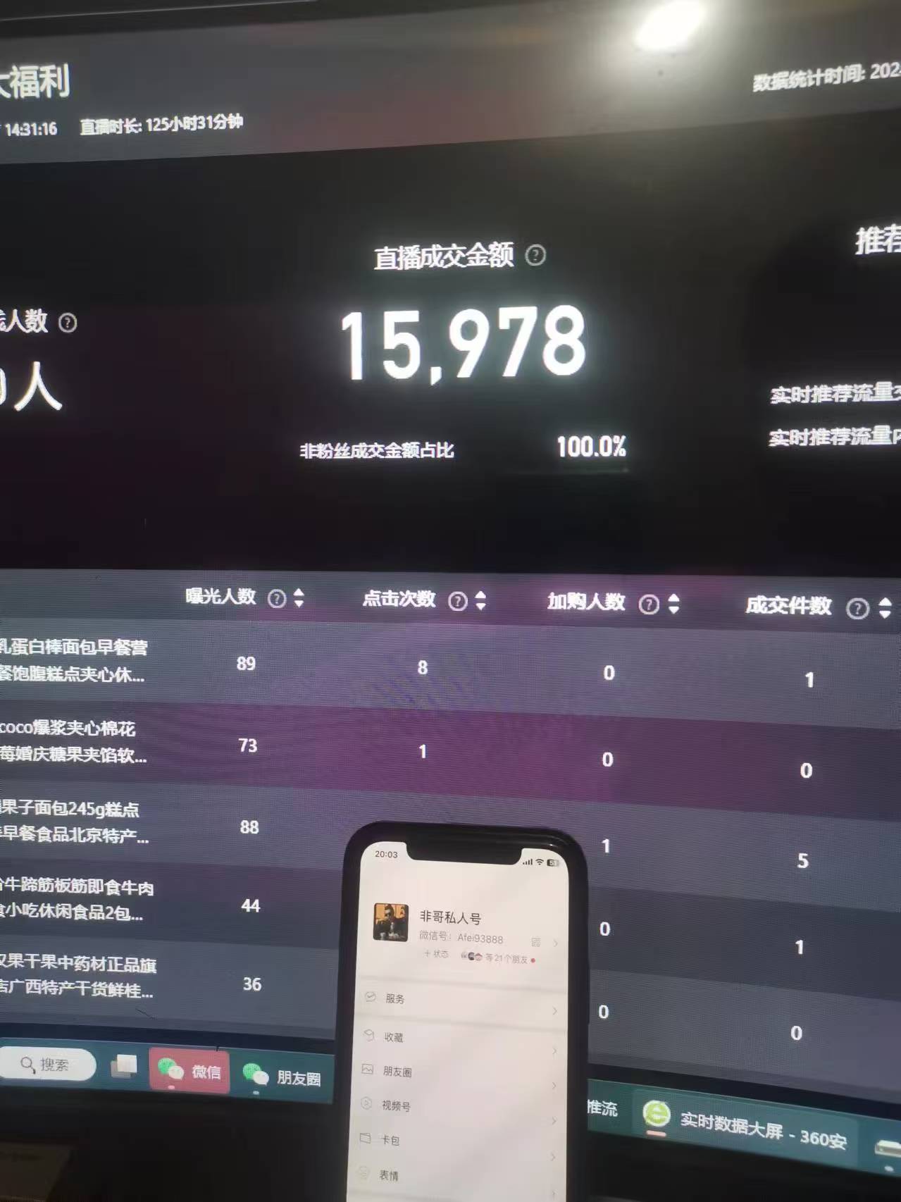 20241015055335-670e035fb085e 20241015055335-670e035fb085e