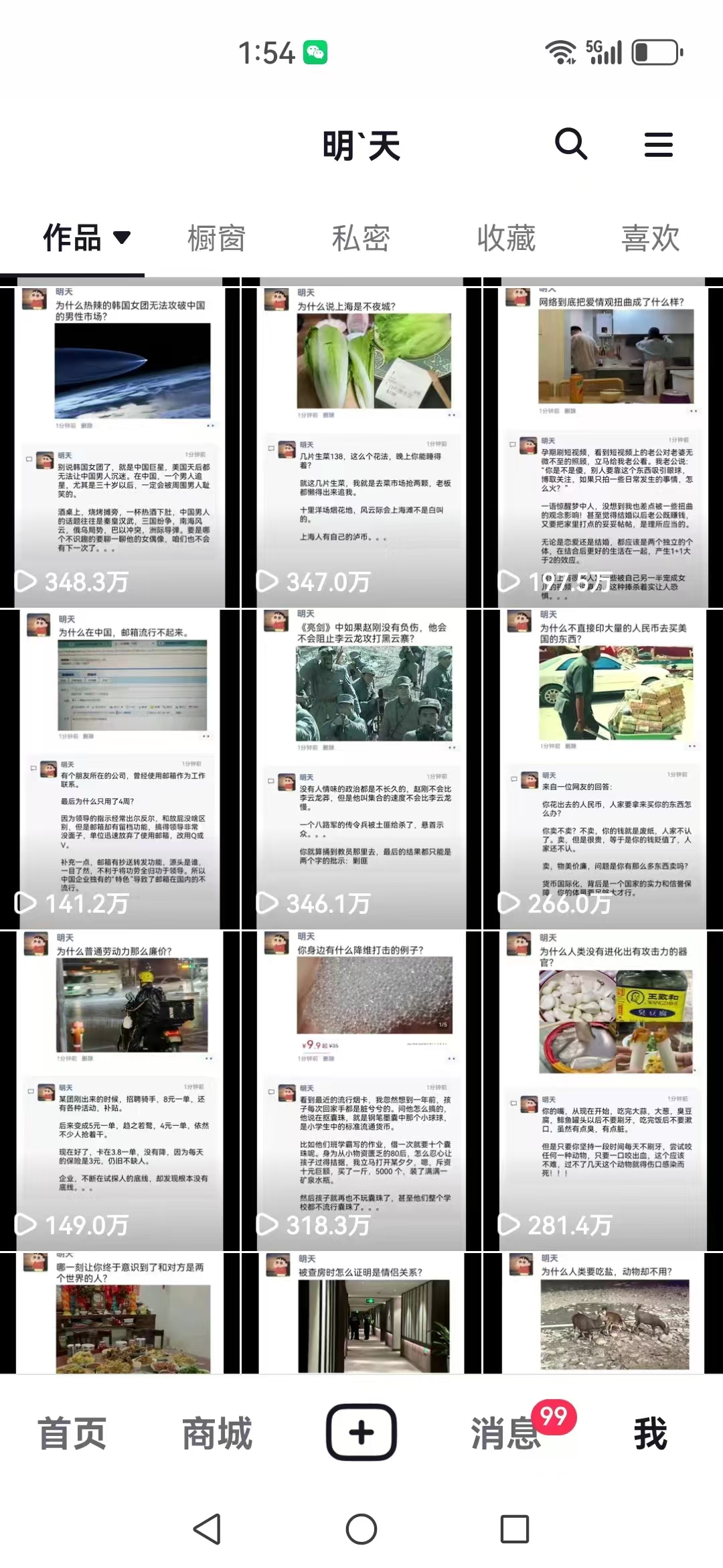 20241015055351-670e036f220dd 20241015055351-670e036f220dd