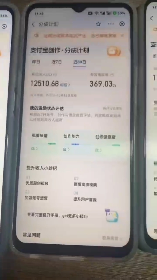 20241015055410-670e0382a71a8 20241015055410-670e0382a71a8