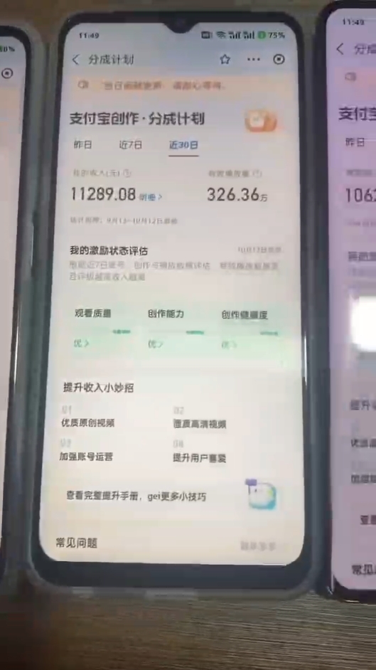 20241015055410-670e0382eed6b 20241015055410-670e0382eed6b