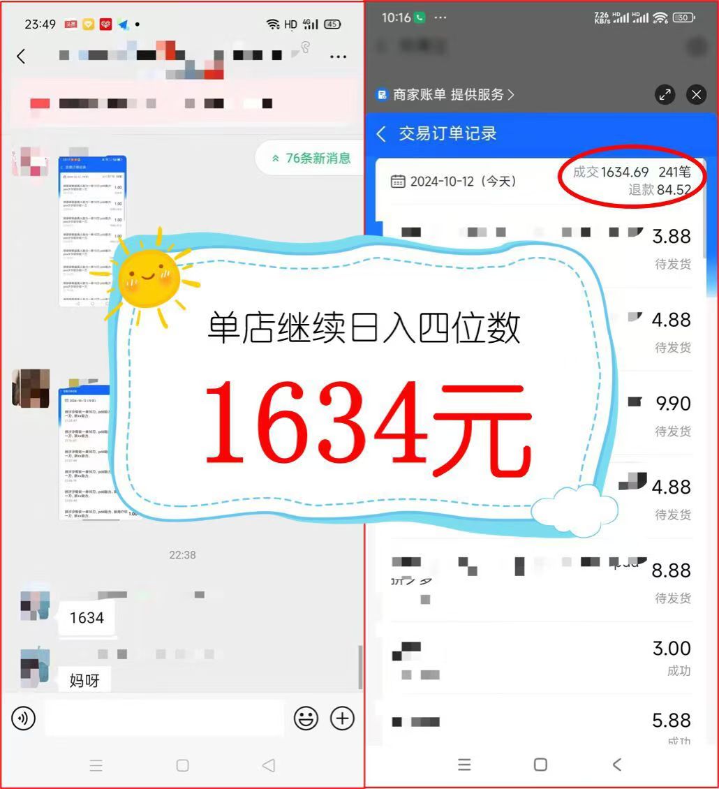 20241016041438-670f3dae8cdab 20241016041438-670f3dae8cdab