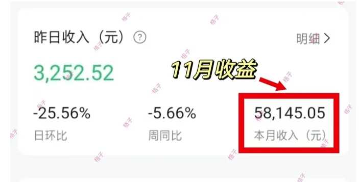 20241230132649-67729f993a7fb