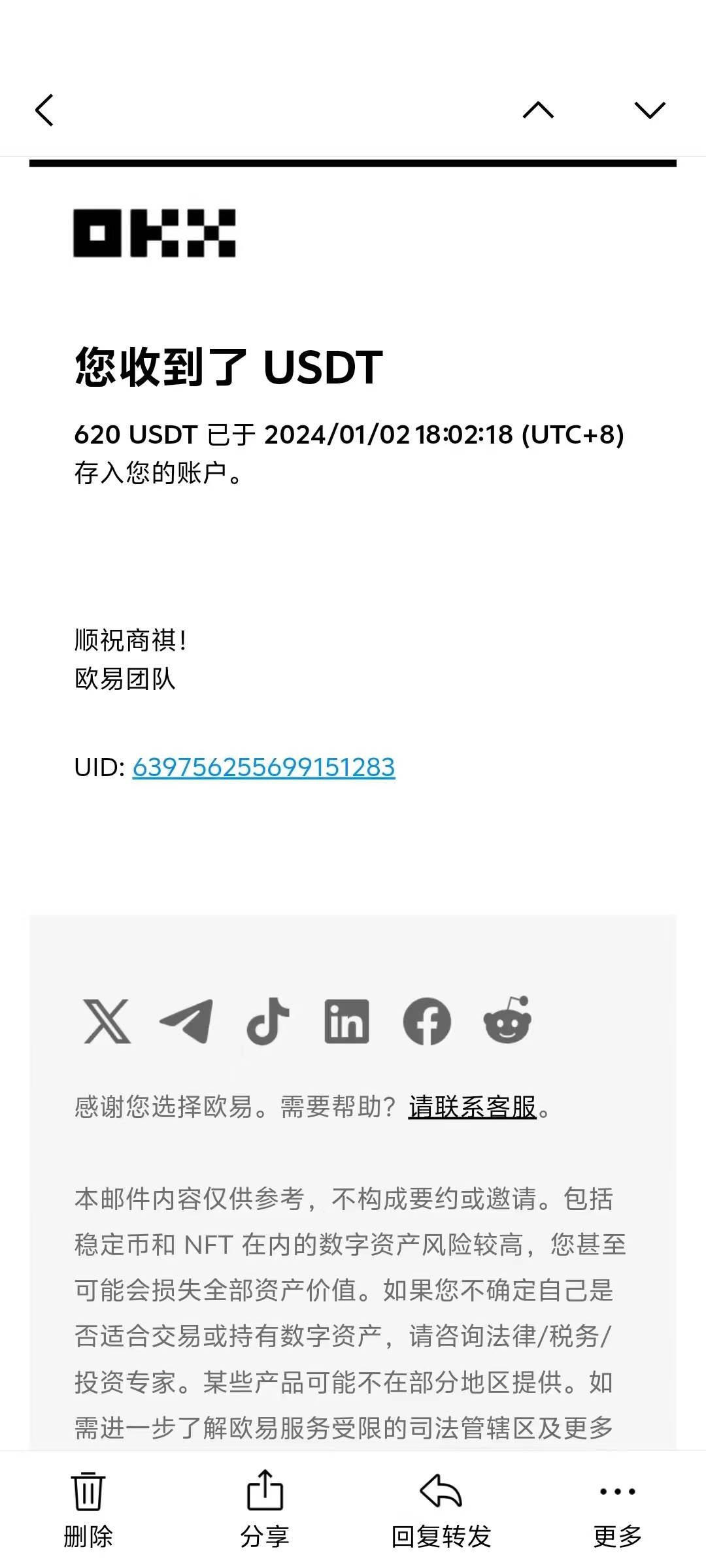 20250103114003-6777cc934e6e5 20250103114003-6777cc934e6e5