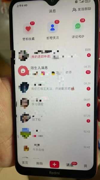 20250104112055-67791997d4ea6 20250104112055-67791997d4ea6