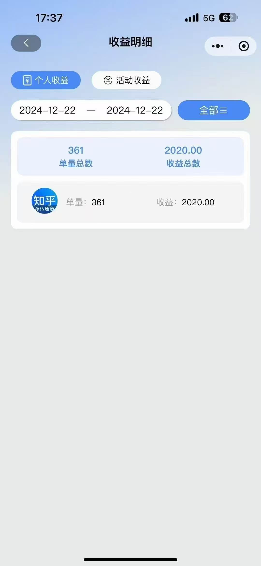 20250104112120-677919b0515a3 20250104112120-677919b0515a3