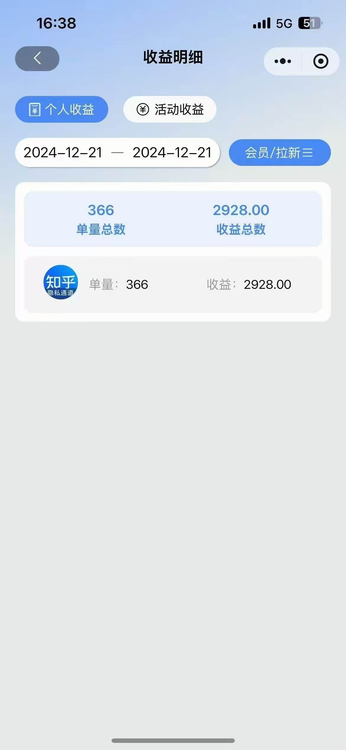20250104112122-677919b2bfc50 20250104112122-677919b2bfc50