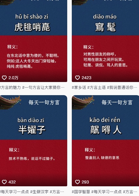 20250524002111-683110f7bc8e6 20250524002111-683110f7bc8e6