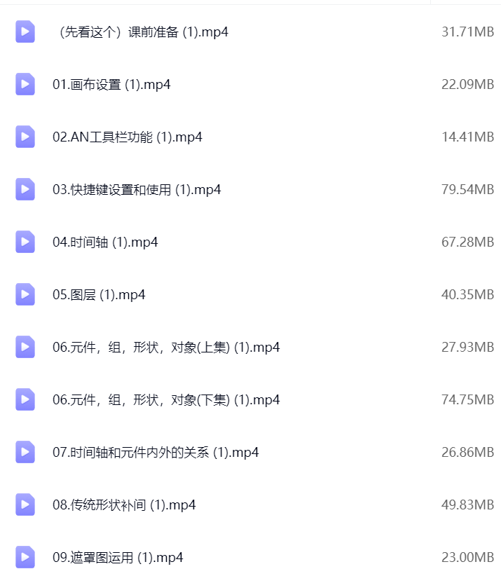 c4535f4a14a384c30927fc8d17e82e85