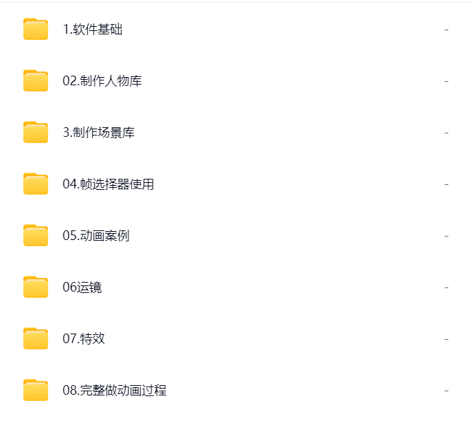 c59b8cf817a753c5cb8bec06e5d1ad89