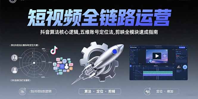 20250804062150-6890517e741fd-1